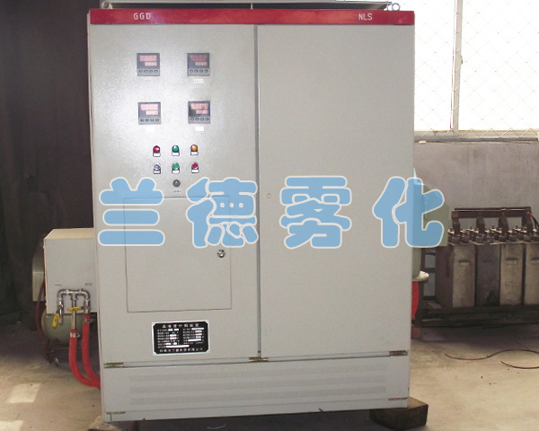 Intermediate frequency power supply