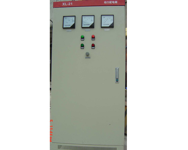 Industrial equipment