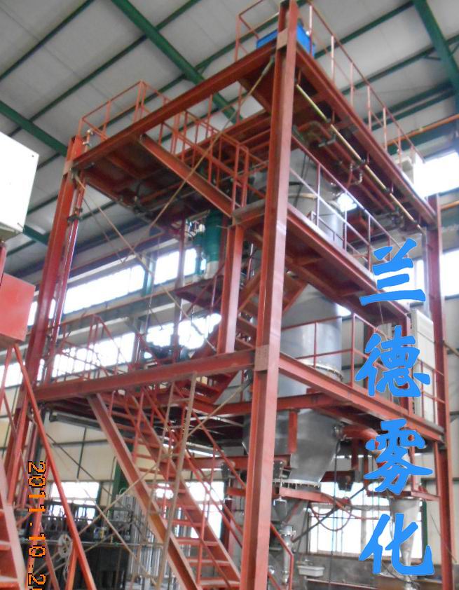 空氣氣霧化制粉成套設(shè)備