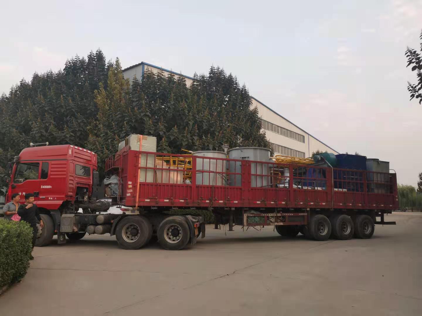 真空氣霧化設(shè)備發(fā)貨