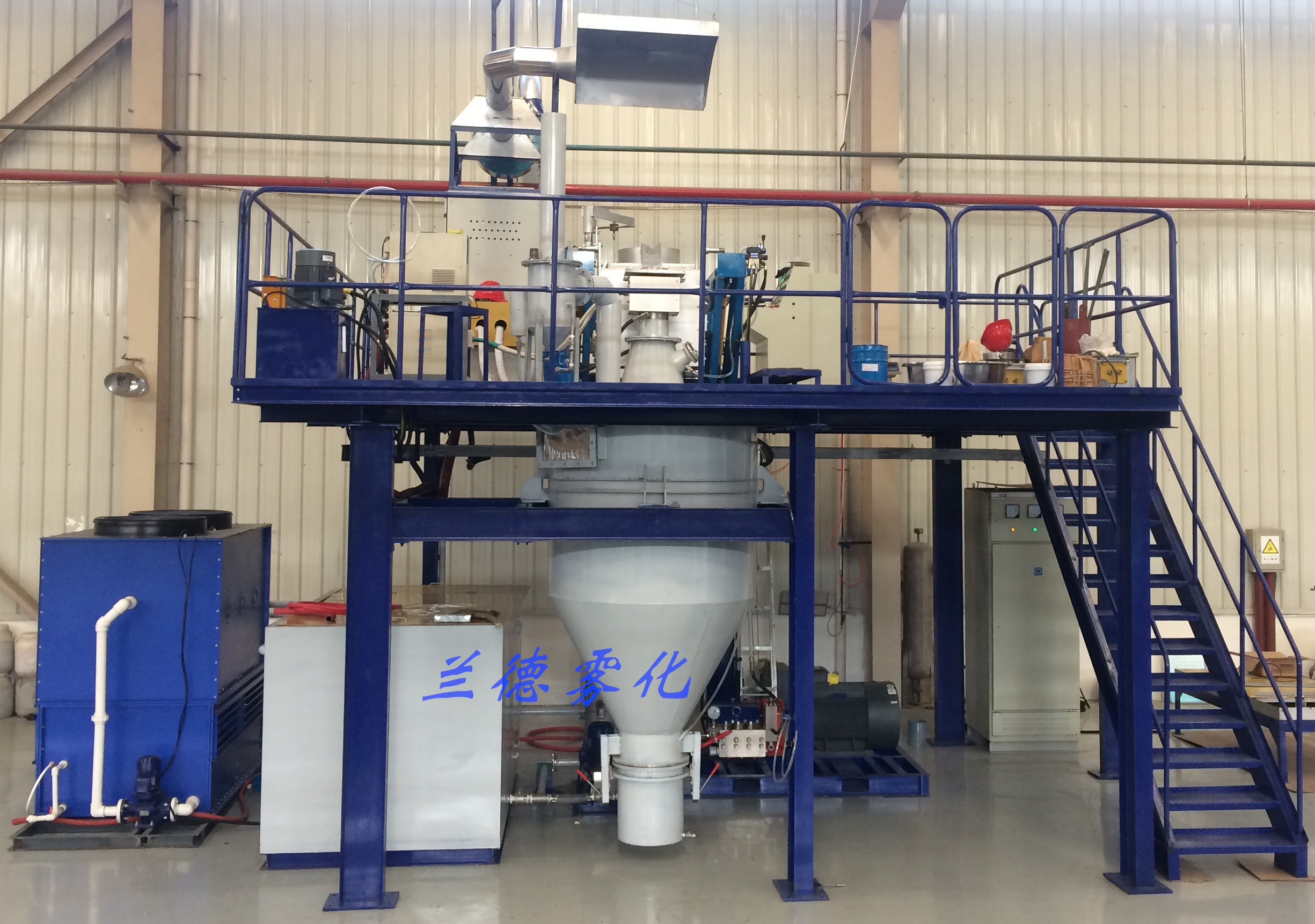 超高壓水霧化制粉設(shè)備