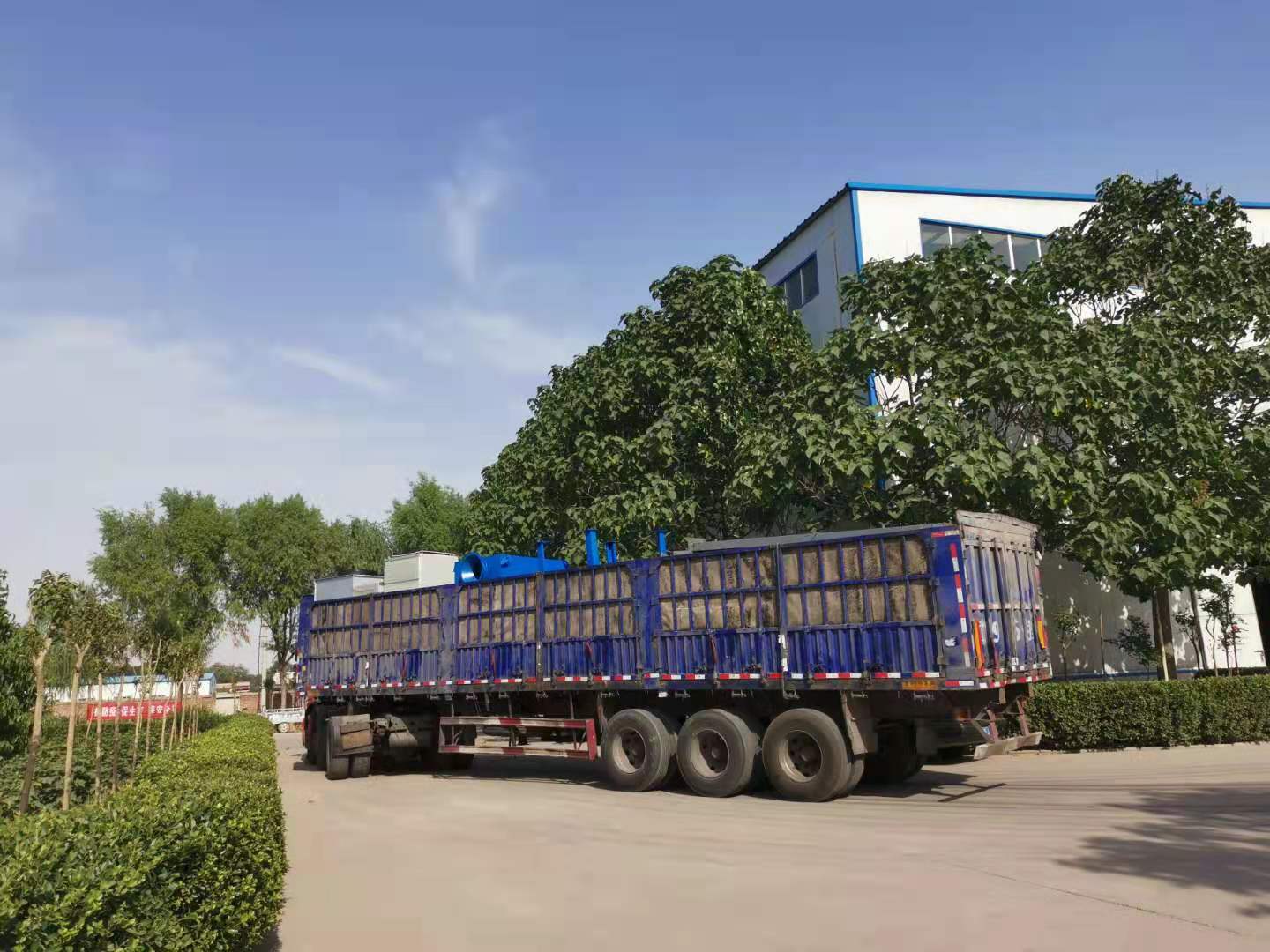 非真空氣霧化設(shè)備發(fā)貨