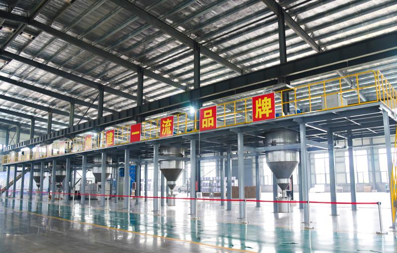 水氣聯(lián)合霧化成套設(shè)備